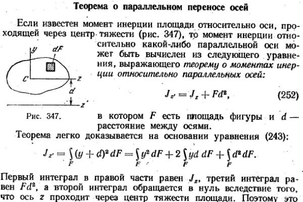 Ссылка на кракен официальный