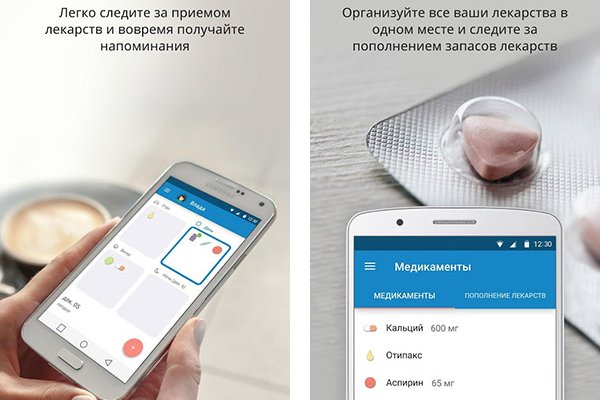 Кракен kr2web in маркетплейс ссылка