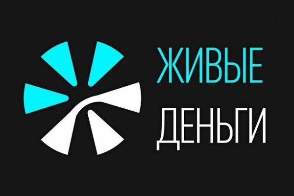 Кракен купить порошок krk market com